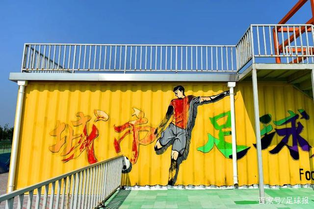 曝曼联将在冬窗交易拉什福德 开价4500万欧元